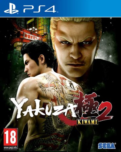 Sega Yakuza Kiwami 2 PS4