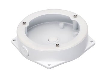 Dahua technology co., ltd Deep base white