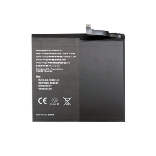 Extra digital Tablet Battery HUAWEI MatePad Pro