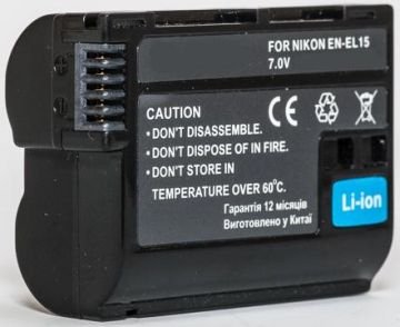 Extra digital Nikon, battery EN-EL15