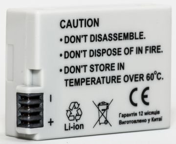 Extra digital Canon, battery LP-E8