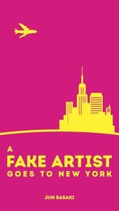 Oink games A Fake Artist Goes to New York