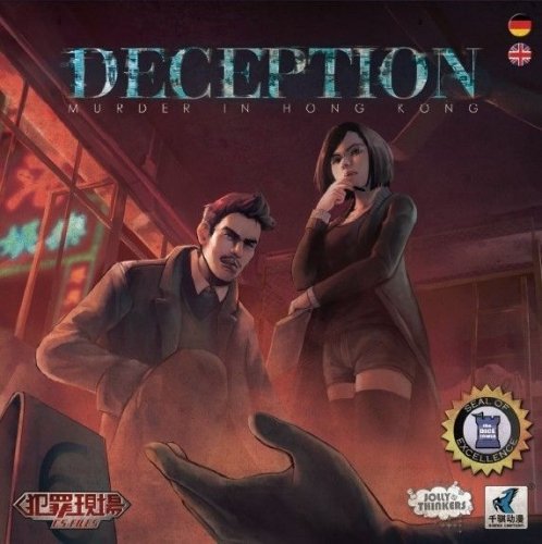 Jolly thinkers Deception: Murder in Hong Kong