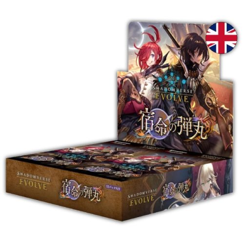Cygames Shadowverse: Evolve Bullet of Fate Booster Display (12 Packs)