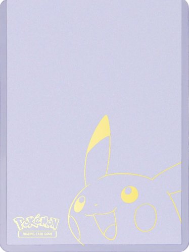 Ultra pro UP - Pikachu Toploader And Penny Sleeves Combo