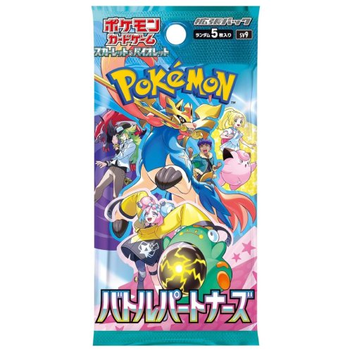 The pok&eacute;mon company international Pokemon TCG - Scarlet &amp; Violet - Battle Partners Booster | JP