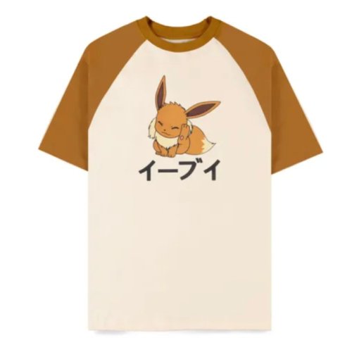Difuzed Pok&eacute;mon - Eevee Loose Fit Unisex T-shirt | S Size