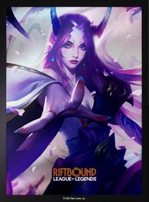 Bandai tcg Riftbound: League of Legends TCG - Spiritforged - Spirit Blossom Irelia Sleeves (100 Sleeves)