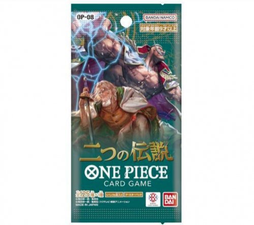 Bandai - One Piece Card Game Two Legends Booster Pack (Japanese)
