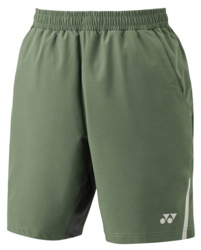 Yonex RG Shorts - olive