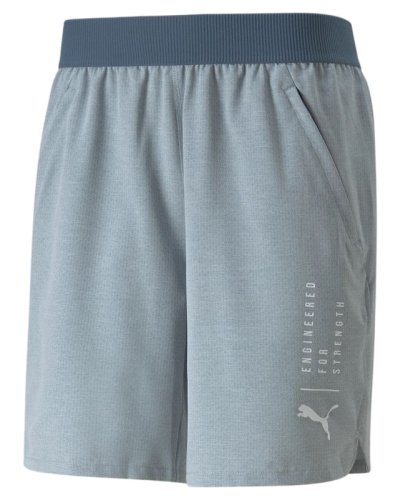 Puma Train Ultraweave 7in Training Shorts - evening sky heather