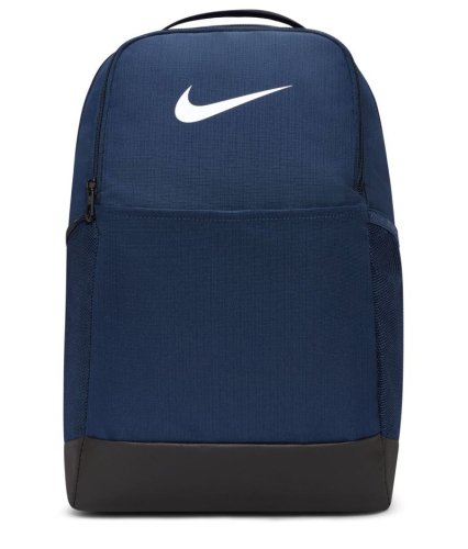 Nike Brasilia 9.5 Training Backpack - midnight/black/white