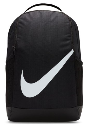 Nike Brasilia Kids Backpack (18L) - black/white