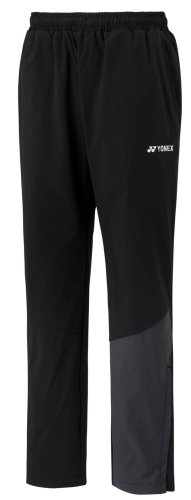 Yonex Warm-Up