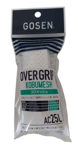 Gosen Kobumesh Overgrip 1P