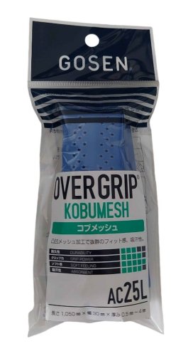 Gosen Kobumesh Overgrip 1P