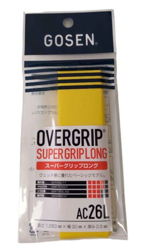 Gosen Super Overgrip Long 1P