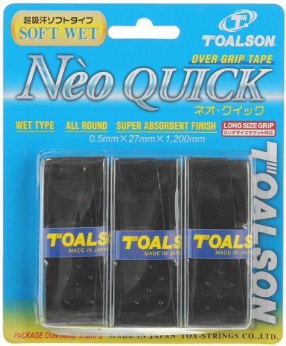 Toalson Neo Quick 3P - black