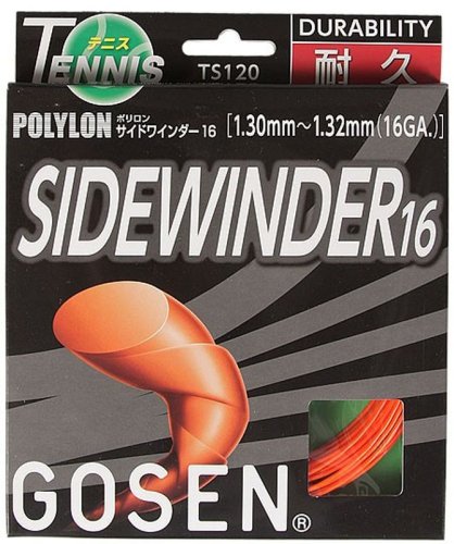 Gosen Polylon Sidewinder (12.2 m) - orange