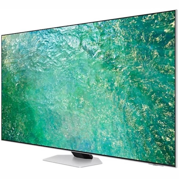Samsung QE75QN85CATXXH