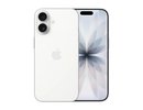 Apple Iphone 17 256gb - White