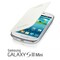 Samsung i8190 Galaxy S3 III Mini White EFC-1M7FWEGSTD Cover case original maks 