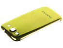 Samsung i9300 Galaxy S3 III Gold battery cover back case maks