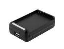 Samsung N7000 Galaxy Note Battery Charger baterijas lādētājs