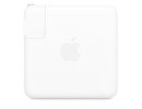 MagSafe USB C 87W Power Adapter Lādētājs MNF82Z/A