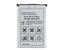 Sony Ericsson BST-41 battery baterija akumulators (Xperia X1, Xperia X2, X1A, X10, X10i, X10 Mini Pro, Aspen, EP900)