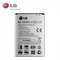 LG BL-53YH OriÄ£inÄ?ls Akumulators D855 Optimus G3 Li-Ion 3000mAh (M-S Blister)