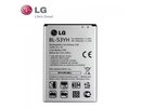 LG BL-53YH OriÄ£inÄ?ls Akumulators D855 Optimus G3 Li-Ion 3000mAh (M-S Blister)