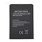 Extra digital Battery LG BL-47TH