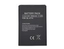 Extra digital Battery LG BL-47TH