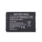 Extra digital Battery LG BL-49JH (K4 K120)