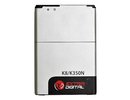 Extra digital Battery LG BL-46ZH (K8 K350N)