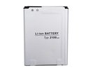 Extra digital Battery LG BL-59UH (Optimus G2 Mini)