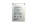 Extra digital Battery LG BL-52UH (Optimus L70)