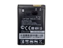 Extra digital Battery LG IP-520N (GD900)