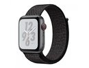 Apple Watch 42/ 44mm Nylon Siksniņa (Melna)