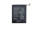 Extra digital Battery HUAWEI P Smart 2021