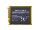 Extra digital Battery HUAWEI P9 Lite