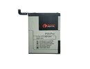 Extra digital Battery HUAWEI P20 Pro