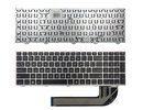 Keyboard HP ProBook: 4540, 4540s, 4045, 4045s