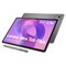 Lenovo Idea Tab Plus WiFi 12.1 2.5K 8gbram 256gb with Pen - Grey