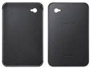 Samsung P1000 Galaxy Tab leather back case cover maks 