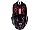 Media-tech MT1117 Cobra Pro X-Light