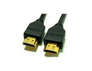 Premium HDMI Gold Cable 1080p High Speed HD LCD HDTV Video Lead 3D HD TV 1.5m kabelis
