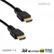 Omega HDMI OCHB45 Vads V1.4 Ar Internetu type A - 19/19 male/male Izturīga pārklājuma 5m Melns (Poly Bag)