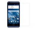 Ex line ExLine HTC Desire 626 ekrāna aizsargplēve Glancēta